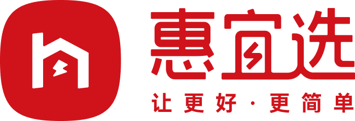 惠宜选