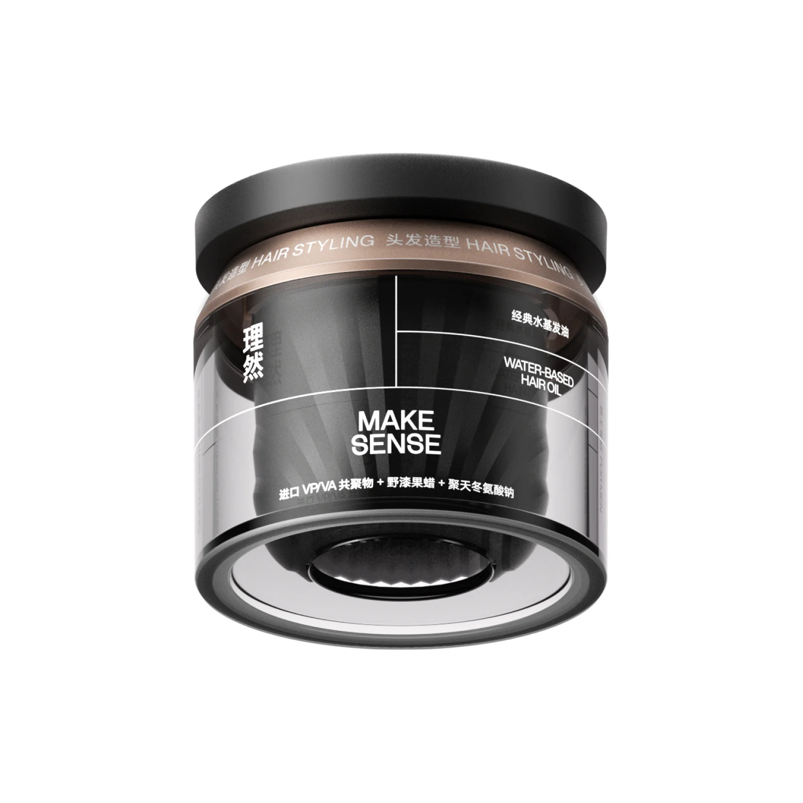 WATER-BASED HAIR OIL 50g