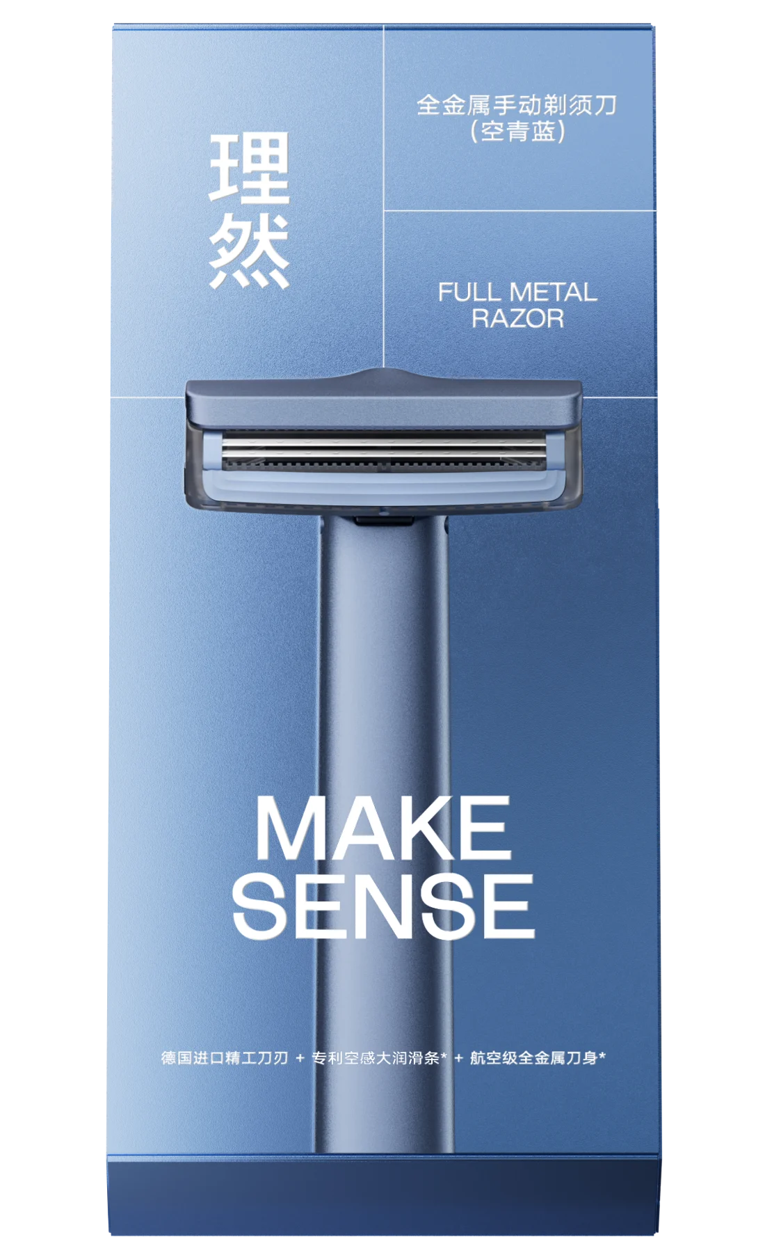 FULL METAL RAZOR