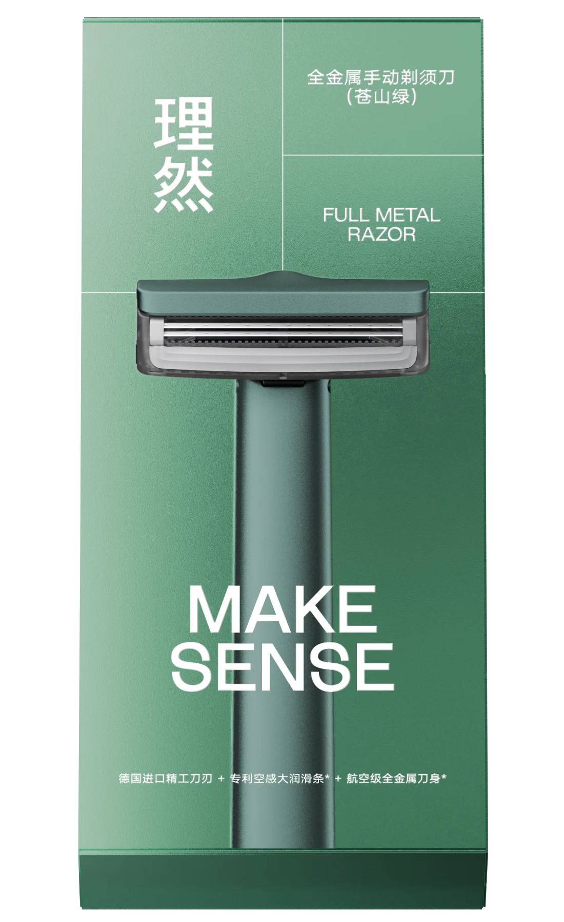 FULL METAL RAZOR